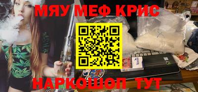 твердый Бузулук