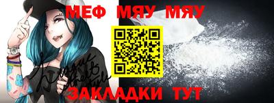 твердый Бузулук