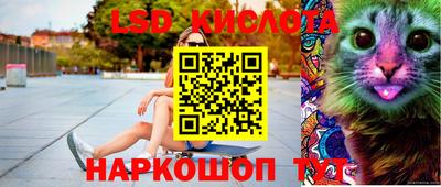 амф Кохма