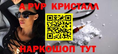 твердый Бузулук