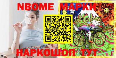 винт Бугуруслан