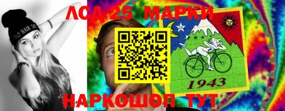 твердый Бузулук