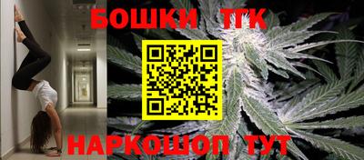 твердый Бузулук