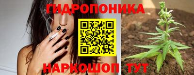кокаин колумбия Волжск