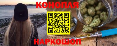 кокаин колумбия Волжск