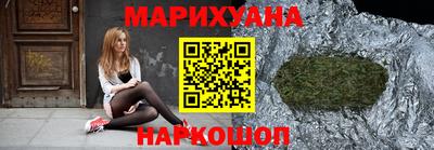 твердый Бузулук