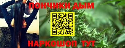 кокаин колумбия Волжск