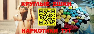 кокаин колумбия Волжск