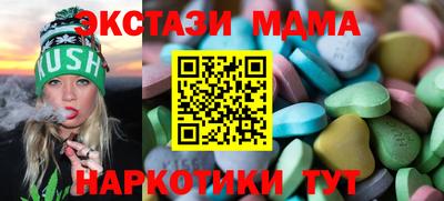 стафф Будённовск