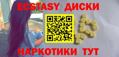 стафф Будённовск