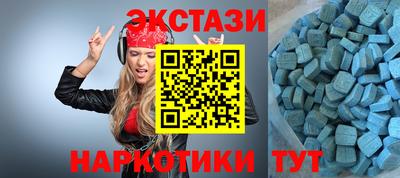 стафф Будённовск