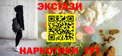 твердый Бузулук