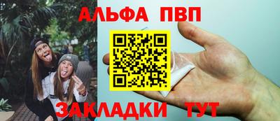твердый Бузулук
