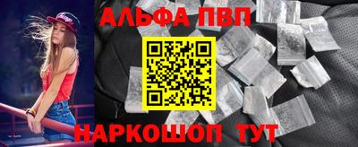 твердый Бузулук