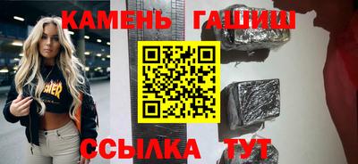 стафф Будённовск