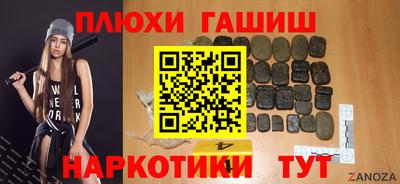 винт Бугуруслан