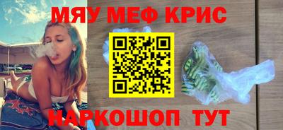 mix Котовск