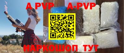твердый Бузулук